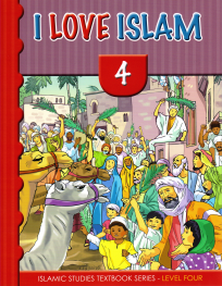 I LOVE ISLAM 4 TEXTBOOK