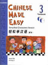 CHINESE MADE EASY 3 TEXTBOOK WITH CD