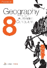 GEOGRAPHY AC 8 TEXTBOOK & EBOOK