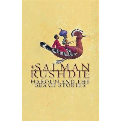 haroun and the sea of stories book haroun and the sea of stories book