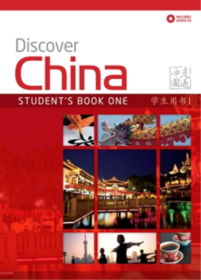 DISCOVER CHINA 1 STUDENTS BOOK + AUDIO CD
