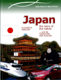 JAPAN: THE STORY OF A NATION