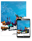 JINBU 1 STUDENT BOOK WITH READER+