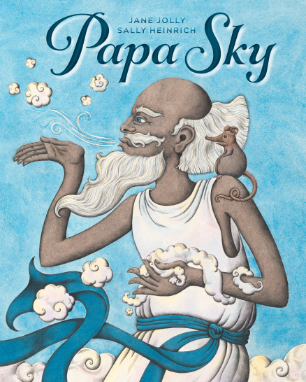 PAPA SKY