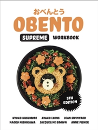 OBENTO SUPREME WORKBOOK 5E