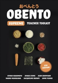 OBENTO SUPREME TEACHER TOOLKIT 5E