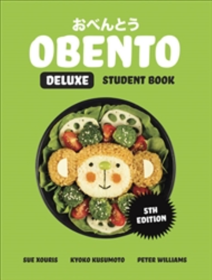 OBENTO DELUXE STUDENT BOOK 5E
