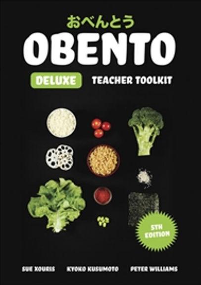 OBENTO DELUXE TEACHER TOOLKIT 5E