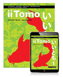 IITOMO 1 STUDENT BOOK + EBOOK 2E