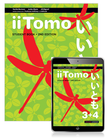 IITOMO 3&4 STUDENT BOOK + EBOOK 2E