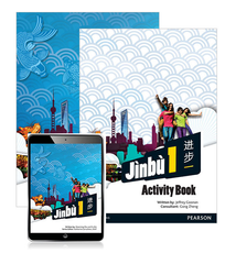 JINBU 1 STUDENT BOOK + ACTIVITY BOOK + READER+