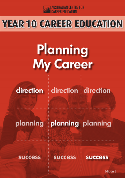 PLANNING MY CAREER YEAR 10 (2E)