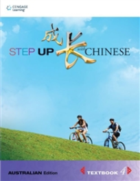 STEP UP 4 WITH CHINESE STUDENT BOOK