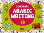 GOODWORD ARABIC WRITING BOOK 1