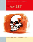 OXFORD SCHOOL SHAKESPEARE HAMLET 