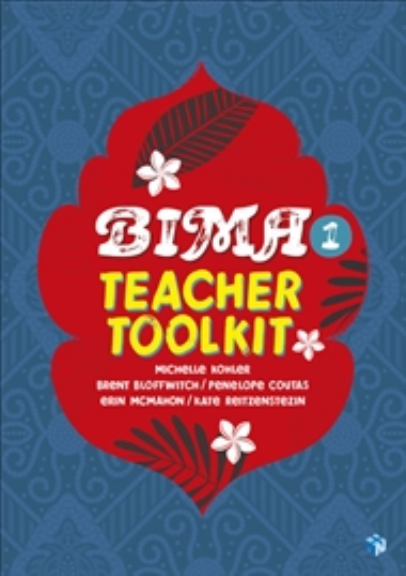 BIMA 1 TEACHER TOOLKIT (WITH AUDIO)