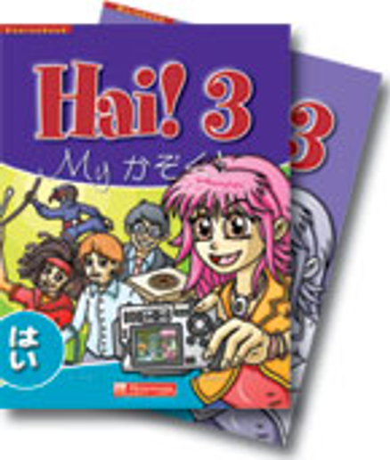 HAI! 3 COURSEBOOK AND WORKBOOK PACK