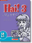 HAI! 3 WORKBOOK