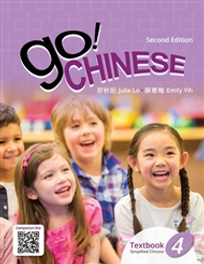 GO! CHINESE LEVEL 4 STUDENT TEXTBOOK SIMPLIFIED CHINESE 2E