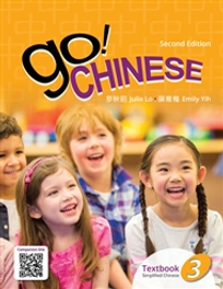 GO! CHINESE LEVEL 3 STUDENT WORKBOOK SIMPLIFIED CHINESE 2E