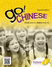 GO! CHINESE LEVEL 1 STUDENT WORKBOOK SIMPLIFIED CHINESE 2E