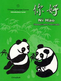 NI HAO 1 STUDENT COURSEBOOK 3E