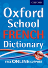 OXFORD SCHOOL FRENCH DICTIONARY