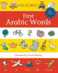OXFORD FIRST ARABIC WORDS DICTIONARY