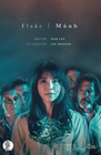 FLAKE (eBook only)