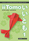 IITOMO 1 STUDENT ACTIVITY BOOK 3E