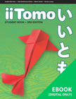 IITOMO 1 STUDENT EBOOK + HUB 3E (eBook only)