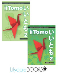 IITOMO 2 STUDENT BOOK + HUB + EBOOK + ACTIVITY BOOK 3E