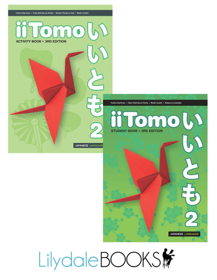 IITOMO 2 STUDENT BOOK + HUB + EBOOK + ACTIVITY BOOK 3E