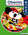 OBENTO SNACK PACK 2