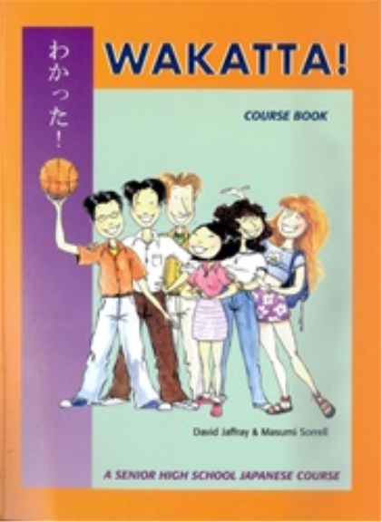 WAKATTA! SENIOR SECONDARY COURSEBOOK