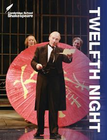 CAMBRIDGE SCHOOL SHAKESPEARE TWELFTH NIGHT